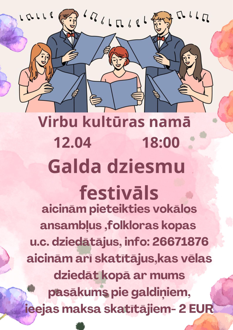 Galda dziesmu festivāla afiša