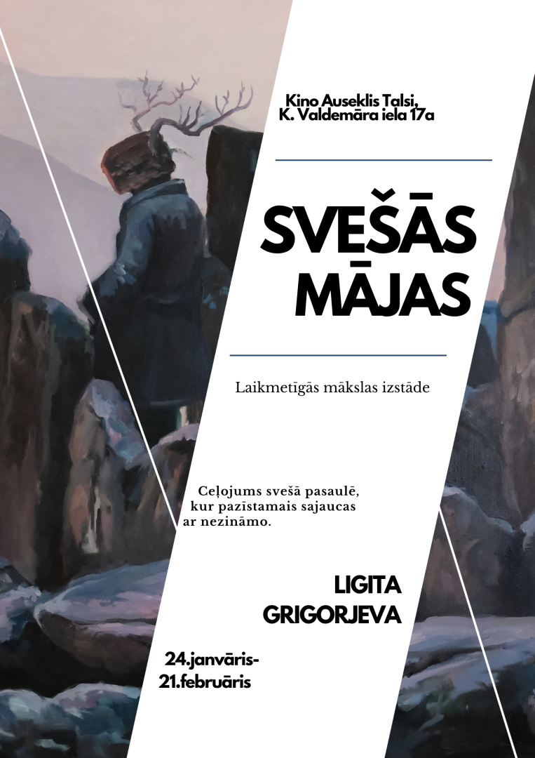 Laikmetīgās izstādes „Svešās mājas” atklāšana