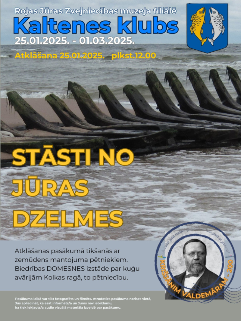 Izstādes Stāsti no jūras dzelmes atklāšanas afiša