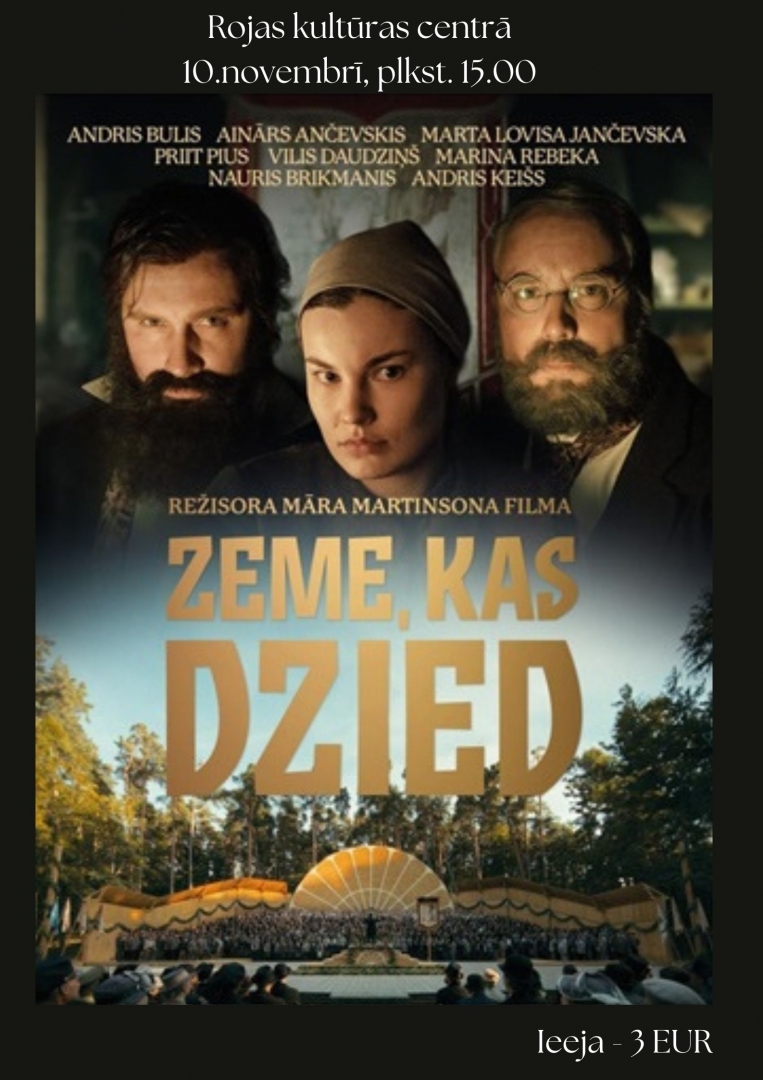 Filmas Zeme, kas dzied afiša