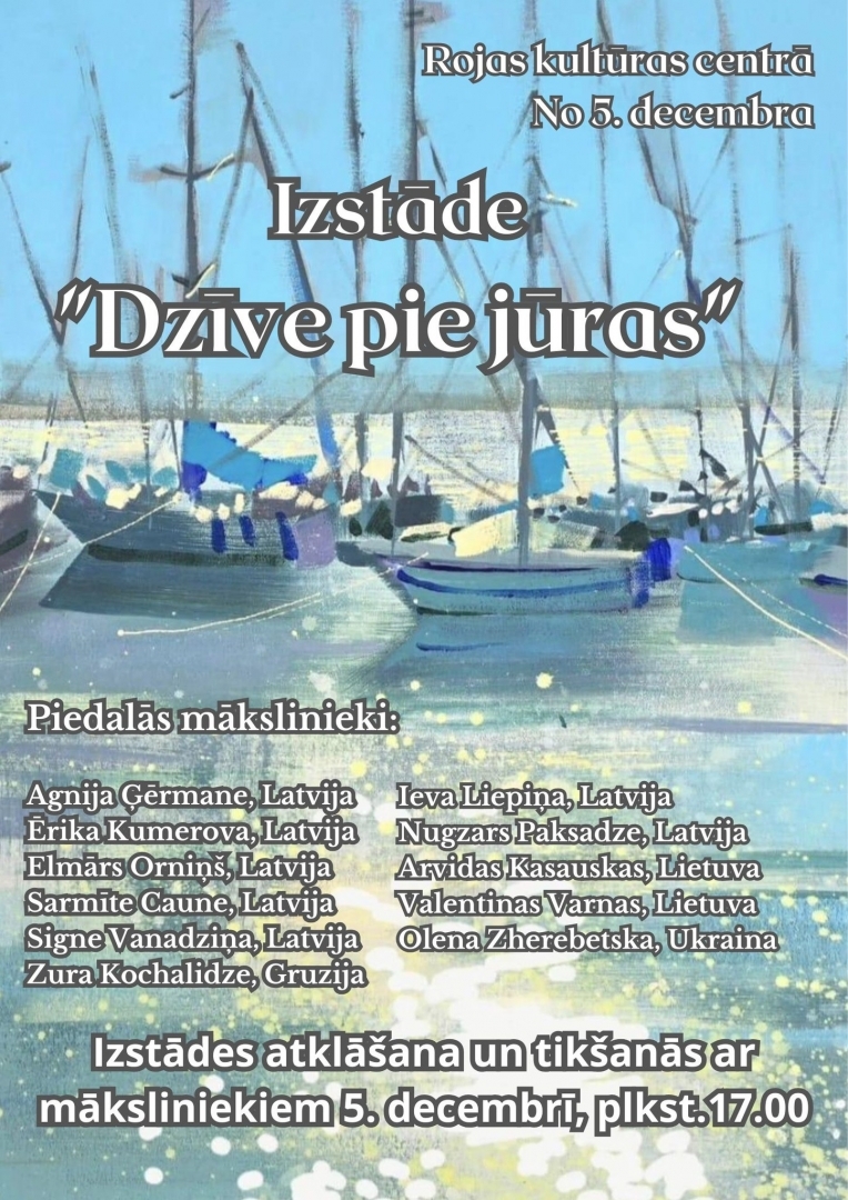 Izstādes Dzīve pie jūras atklāšanas afiša