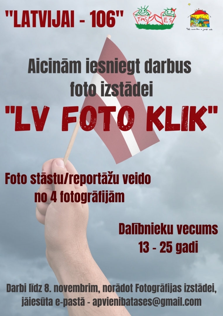 Jauniešu fotokonkurss „LV FOTO KLIK”