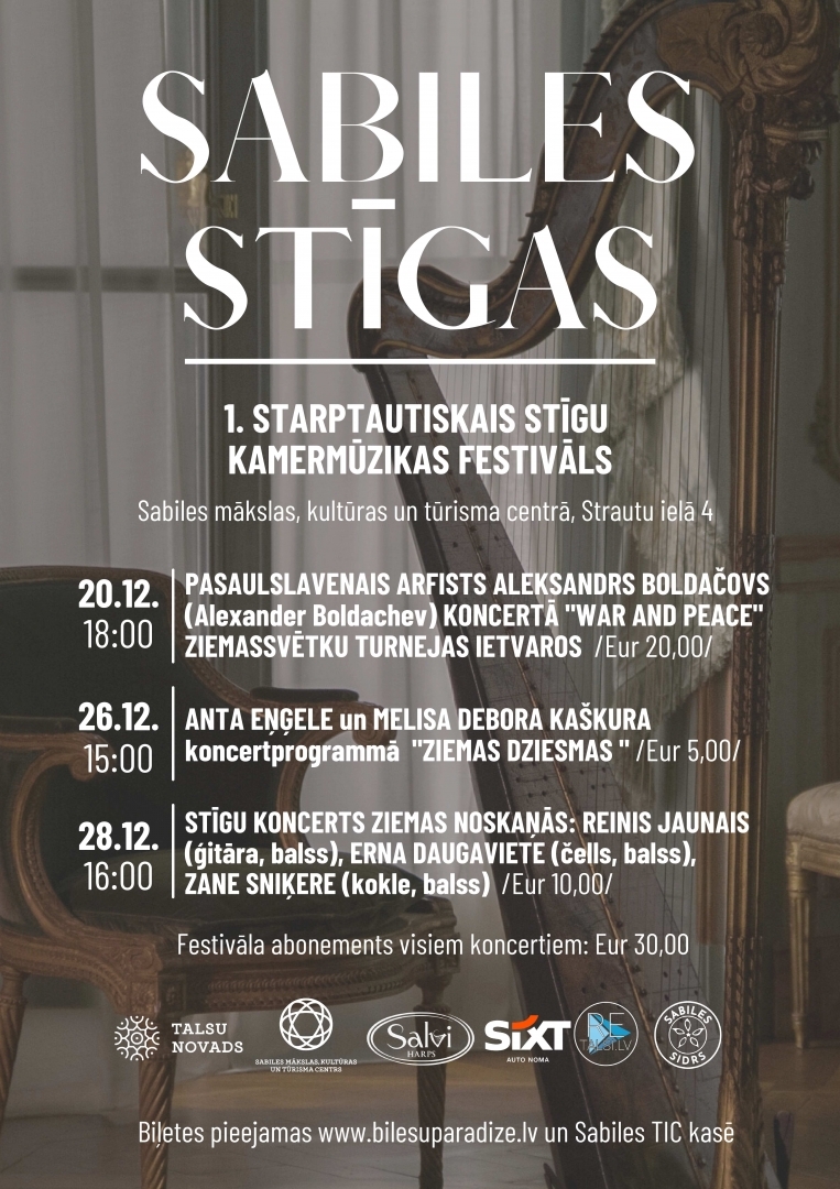 Festivāla Sabiles stīgas afiša