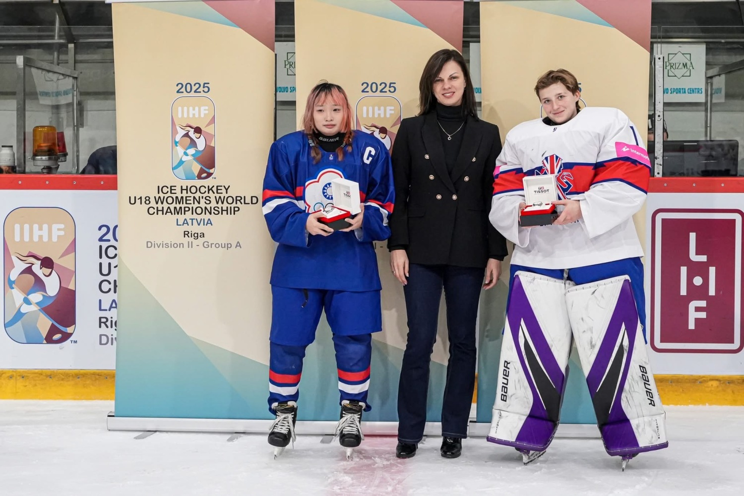 Pasaules čempionāts U18 grupai